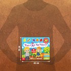 Книжка с липучками «Что где растёт?» 12 стр. - Фото 2