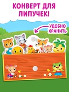 Книжка с липучками «Любимые сказки» 12 стр. - Фото 6