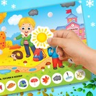 Книжка с липучками «Зима, весна, лето, осень» 12 стр. - Фото 5