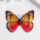 Магнит пластик под ткань "Бабочки двойные крылья, блеск" МИКС 12х9,5 см - Фото 4