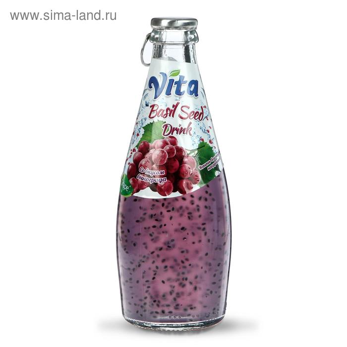 Негазированный напиток Zamzam Vita с семенами базилика со вкусом винограда, 300 мл - Фото 1