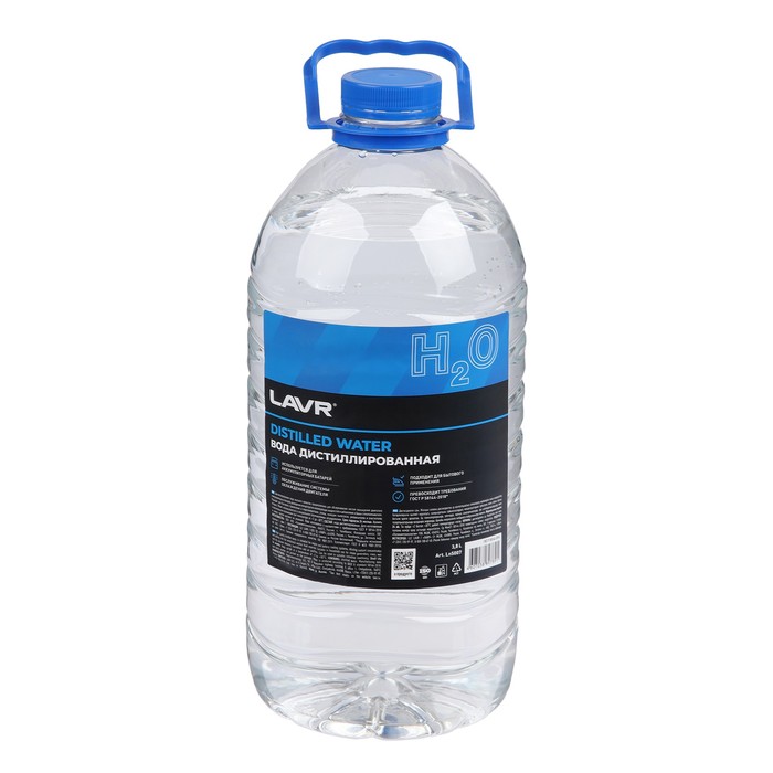 Вода дистиллированная Lavr, 3.8 л Ln5007 - Фото 1