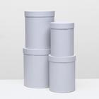 Набор круглых коробок 4 в 1 23 х 23 х 25 - 15 х 15 х 20 см Белый 5084381