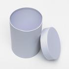 Набор круглых коробок 4 в 1 23 х 23 х 25 - 15 х 15 х 20 см Белый 5084381