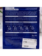 Маска тканевая увлажняющая для лица с экстрактом черники - Фото 7