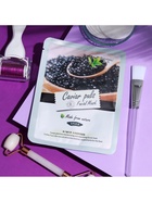 Тканевая маска для лица с экстрактом чёрной икры, увлажняющая - фото 39652112