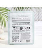 Тканевая маска для лица с экстрактом чёрной икры, увлажняющая - фото 39652113