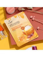 Тканевая маска для лица с мёдом, увлажняющая - Фото 8