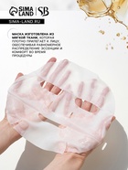 Тканевая маска для лица с биозолотом, увлажняющая - Фото 4