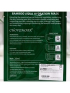 Маска тканевая увлажняющая для лица c экстрактом бамбука - Фото 7