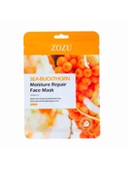 Маска тканевая, увлажняющая для лица, с экстрактом облепихи - Фото 6