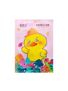 Тканевая маска для лица c экстрактом личи, увлажняющая 5197444