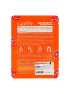 Тканевая маска для лица c экстрактом грейпфрута, увлажняющая - Фото 7