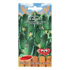 Семена Огурец «Ля-Мурр», F1, 5 шт., Premium seeds - Фото 1