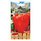 Семена Перец сладкий грунтовой "Стопудовый", F1, 0,08 г - Фото 1