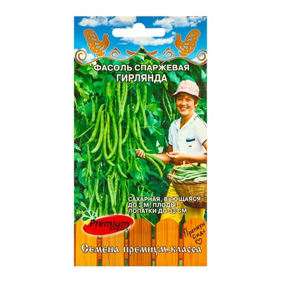 Семена Фасоль "Гирлянда", 4 г