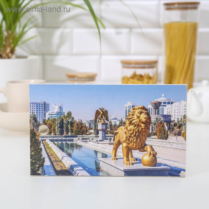 Доска разделочная деревянная «Золотой лев», 15×25 см - Фото 1