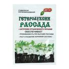 Стимулятор корнеобразования для рассады "Гетероауксин", Ортон, 1 г - Фото 1