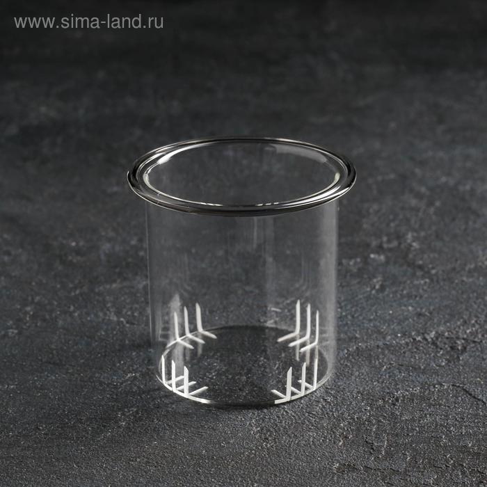 Сито стеклянное для чайника Доляна «Валенсия», 400 мл, 6,3×5,5 см - Фото 1