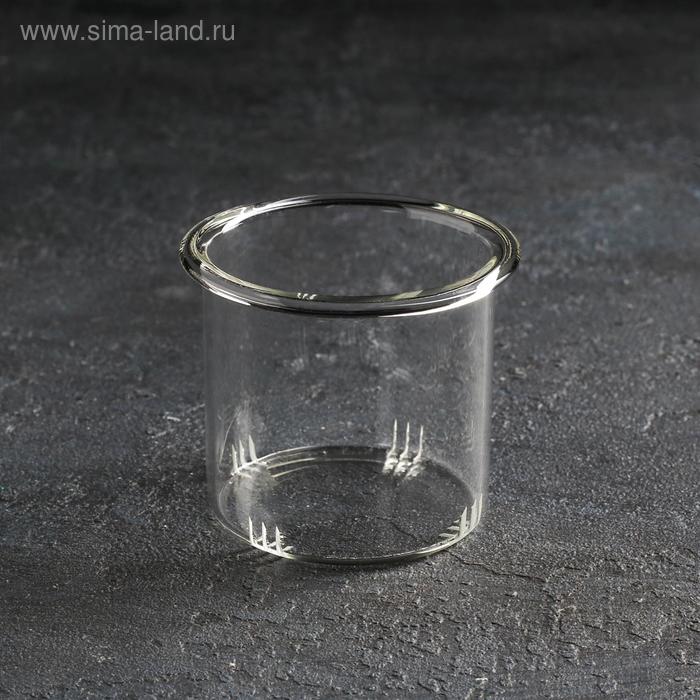 Сито стеклянное для чайника «Валенсия», (600-800-1000 мл), 8,1×6,6 см - Фото 1