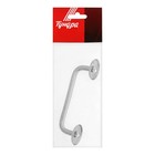 Ручка-скоба ТУНДРА РС-100-3, покрытие цинк, 1 шт. - фото 24234493