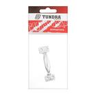 Ручка-скоба ТУНДРА РС-40, покрытие цинк, 1 шт. - фото 21142521