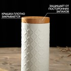 Банка для сыпучих «Ромб», 790 мл, 19×7.5×7.5 см, жесть, белая - Фото 4