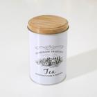 Банка для чая «Дом и поле», 12×7.5×7.5 см, жесть, белая - Фото 2