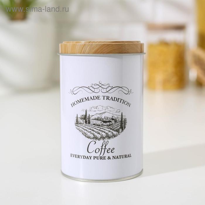 Банка для кофе «Дом и поле», 12×7.5×7.5 см, жесть, белая - Фото 1