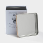 Банка для сахара «Дом и поле», 1.1 л, 12×10 см, жесть, белая - Фото 4