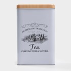 Банка для чая «Дом и поле», 19×12×8 см, жесть, белая - Фото 2