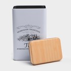 Банка для чая «Дом и поле», 19×12×8 см, жесть, белая - Фото 3