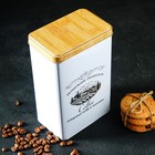 Банка для кофе «Дом и поле», 19×12×8 см, жесть, белая - Фото 6