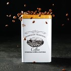 Банка для кофе «Дом и поле», 19×12×8 см, жесть, белая - Фото 7