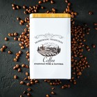 Банка для кофе «Дом и поле», 19×12×8 см, жесть, белая - Фото 9