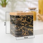 Банка для сыпучих продуктов «Золотой мрамор», 12×10×10 см, цвет чёрный 5236019