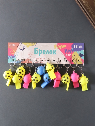 Свисток пластик на кольце "Мяч", МИКС