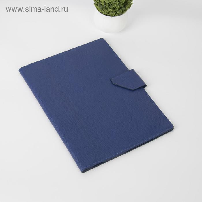 Папка для документов на кнопке, 4 комплекта, цвет синий - Фото 1