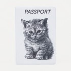 Обложка для паспорта, цвет белый - фото 21142731