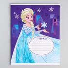 Тетрадь в линейку 12 листов, 5 видов МИКС, обложка мелованный картон, «Холодное сердце» - Фото 5