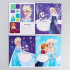 Тетрадь в линейку 12 листов, 5 видов МИКС, обложка мелованный картон, «Холодное сердце» - Фото 6