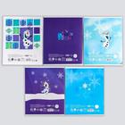 Тетрадь в линейку 12 листов, 5 видов МИКС, обложка мелованный картон, «Холодное сердце» - Фото 10