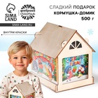 Детский сладкий новогодний подарок «С Новым годом», конфеты 500 г, краски акварель 12 цветов, кормушка - Фото 2