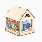 Детский сладкий новогодний подарок «С Новым годом», конфеты 500 г, краски акварель 12 цветов, кормушка - Фото 3