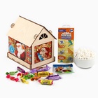 Сладкий детский новогодний подарок «Дед Мороз»: конфеты 500 г, краски 12 цветов, кормушка - Фото 7