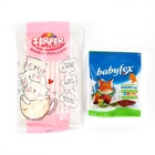 Сладкий детский новогодний подарок «Дед Мороз»: конфеты 500 г, краски 12 цветов, кормушка - Фото 5