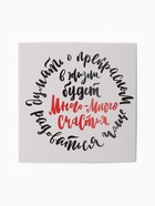 Набор подарочный новогодний «Этель» Merry x-mas, 8 предметов, полотенце, повязка на голову 5141452