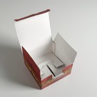Коробка подарочная сборная, упаковка, «23 февраля», 15 х 15 х 7 см - Фото 4