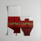 Коробка подарочная сборная, упаковка, «23 февраля», 15 х 15 х 7 см - Фото 6