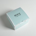 Коробка подарочная сборная, упаковка, Believe, 15 х 15 х 7 см - Фото 1